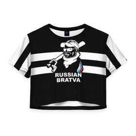 Женская футболка 3D укороченная с принтом RUSSIAN BRATVA в Белгороде, 100% полиэстер | круглая горловина, длина футболки до линии талии, рукава с отворотами | Тематика изображения на принте: mafia | russian | бандит | герб | мафия | россия | флаг