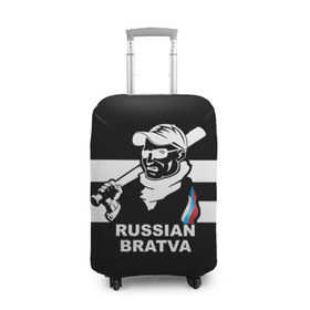 Чехол для чемодана 3D с принтом RUSSIAN BRATVA в Белгороде, 86% полиэфир, 14% спандекс | двустороннее нанесение принта, прорези для ручек и колес | mafia | russian | бандит | герб | мафия | россия | флаг