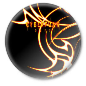 Значок с принтом Cyberpunk 2077 в Белгороде,  металл | круглая форма, металлическая застежка в виде булавки | action | cyberpunk | projekt red | rpg | игра | кибер | мир | панк | средневековья | фэнтези