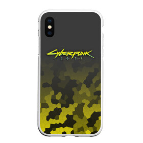 Чехол для iPhone XS Max матовый с принтом CYBERPUNK 2077 в Белгороде, Силикон | Область печати: задняя сторона чехла, без боковых панелей | cd project red | cd projekt red | cyberpunk | cyberpunk 2077 | e3 | future | hack | night city | ps4 | rpg | sci fi | xbox | андроиды | безумие | будущее | город ночи | киберпанк | киберпанк 2077 | логотип | от создателей ведьмака | роботы | рпг | фантаст