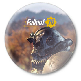 Значок с принтом Fallout 76 в Белгороде,  металл | круглая форма, металлическая застежка в виде булавки | Тематика изображения на принте: fallout | fallout 76 | future | rpg | valt tec | war | wasteland | будущее | война | костюм | постапокалипсис | рпг | фалаут | фолаут | фоллаут | фолыч | ядерная пустошь