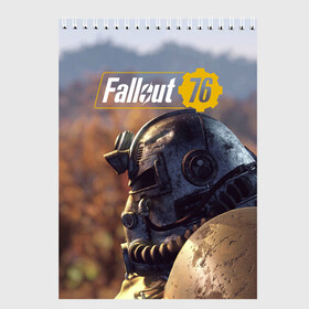 Скетчбук с принтом Fallout 76 в Белгороде, 100% бумага
 | 48 листов, плотность листов — 100 г/м2, плотность картонной обложки — 250 г/м2. Листы скреплены сверху удобной пружинной спиралью | fallout | fallout 76 | future | rpg | valt tec | war | wasteland | будущее | война | костюм | постапокалипсис | рпг | фалаут | фолаут | фоллаут | фолыч | ядерная пустошь