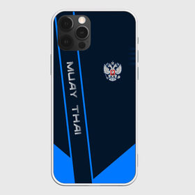 Чехол для iPhone 12 Pro Max с принтом Muay Thai в Белгороде, Силикон |  | Тематика изображения на принте: muay thai | sport | муай тай | спорт | спортсмен