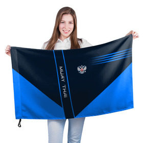 Флаг 3D с принтом Muay Thai в Белгороде, 100% полиэстер | плотность ткани — 95 г/м2, размер — 67 х 109 см. Принт наносится с одной стороны | muay thai | sport | муай тай | спорт | спортсмен