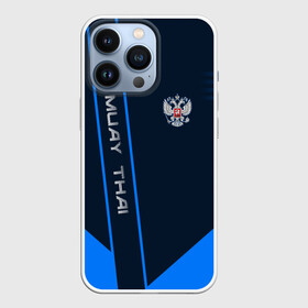 Чехол для iPhone 13 Pro с принтом Muay Thai в Белгороде,  |  | muay thai | sport | муай тай | спорт | спортсмен