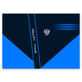 Поздравительная открытка с принтом Muay Thai в Белгороде, 100% бумага | плотность бумаги 280 г/м2, матовая, на обратной стороне линовка и место для марки
 | Тематика изображения на принте: muay thai | sport | муай тай | спорт | спортсмен