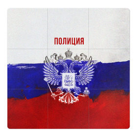 Магнитный плакат 3Х3 с принтом Полиция Российский флаг в Белгороде, Полимерный материал с магнитным слоем | 9 деталей размером 9*9 см | 