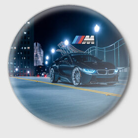 Значок с принтом BMW AUTO SPORT в Белгороде,  металл | круглая форма, металлическая застежка в виде булавки | Тематика изображения на принте: amg | bmw | bmw performance | m | motorsport | sport | авто | автомобиль | автомобильные | бмв | бренд | марка | моторспорт | спорт | фон