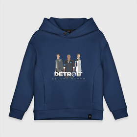 Детское худи Oversize хлопок с принтом Detroit become human в Белгороде, френч-терри — 70% хлопок, 30% полиэстер. Мягкий теплый начес внутри —100% хлопок | боковые карманы, эластичные манжеты и нижняя кромка, капюшон на магнитной кнопке | connor | cyberlife | detroit become human | deviant | kara | markus | ps4 | rk800 |  detroit: become human | детроит | детроит: стать человеком | игры | кара | коннор | конор | кэра | маркус | пиратs | эксклюзив