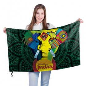 Флаг 3D с принтом Мама Индия в Белгороде, 100% полиэстер | плотность ткани — 95 г/м2, размер — 67 х 109 см. Принт наносится с одной стороны | Тематика изображения на принте: ганеша | гималаи | индия | йога | кислота | практика | психоделика | слон | ярко