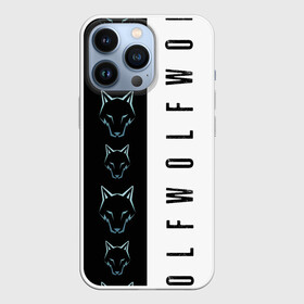 Чехол для iPhone 13 Pro с принтом Дикое обоняние в Белгороде,  |  | вой | волк | дикий | днк | серый | собака | стая | степь | тайга | тундра | хищник | шакал | эволюция