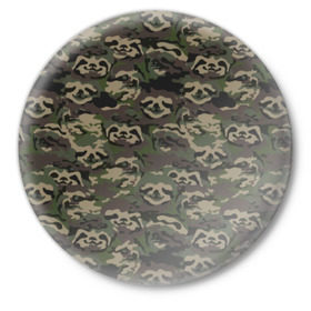 Значок с принтом Лига лени в Белгороде,  металл | круглая форма, металлическая застежка в виде булавки | камуфляж | ленивец | лень