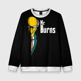 Детский свитшот 3D с принтом Mr. Burns (Simpsons) в Белгороде, 100% полиэстер | свободная посадка, прямой крой, мягкая тканевая резинка на рукавах и понизу свитшота | Тематика изображения на принте: burns | mr | mr. burns | simpsons | мистер бернс | симпсоны