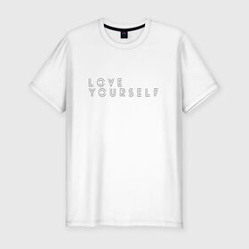 Мужская футболка премиум с принтом LOVE YOURSELF_2 в Белгороде, 92% хлопок, 8% лайкра | приталенный силуэт, круглый вырез ворота, длина до линии бедра, короткий рукав | bangtan boys | bts | бантаны | бтс