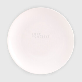 Тарелка с принтом LOVE YOURSELF_2 в Белгороде, фарфор | диаметр - 210 мм
диаметр для нанесения принта - 120 мм | bangtan boys | bts | бантаны | бтс