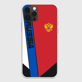 Чехол для iPhone 12 Pro Max с принтом RUSSIA SPORT в Белгороде, Силикон |  | fc | football | football club | russia | sport | россия | спорт | спортивные | униформа | фирменные цвета | фк | футбол | футбольный клуб