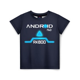 Детская футболка 3D с принтом ANDROID RK800 CONNOR в Белгороде, 100% гипоаллергенный полиэфир | прямой крой, круглый вырез горловины, длина до линии бедер, чуть спущенное плечо, ткань немного тянется | Тематика изображения на принте: connor | cyberlife | detroit become human | deviant | kara | markus | ps4 | rk800 |  detroit: become human | детроит | детроит: стать человеком | игры | кара | коннор | конор | кэра | маркус | пиратs | эксклюзив