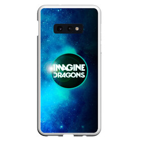 Чехол для Samsung S10E с принтом Imagine Dragons в Белгороде, Силикон | Область печати: задняя сторона чехла, без боковых панелей | dragons | imagine | альтернативный | американская | арена | бэн макки | группа | драгонс | дэн платцман | дэн рейнольдс | имеджин | инди | индирок | поп | рок | уэйн сермон | электроник