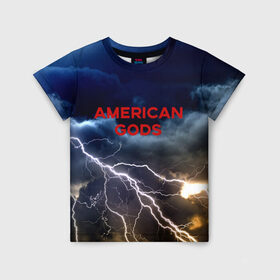 Детская футболка 3D с принтом American Gods в Белгороде, 100% гипоаллергенный полиэфир | прямой крой, круглый вырез горловины, длина до линии бедер, чуть спущенное плечо, ткань немного тянется | american gods | omg | американские боги | джиллиан андерсон | иэн макшейн | пабло шрайбер | фантастика | эмили браунинг