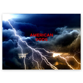 Поздравительная открытка с принтом American Gods в Белгороде, 100% бумага | плотность бумаги 280 г/м2, матовая, на обратной стороне линовка и место для марки
 | Тематика изображения на принте: american gods | omg | американские боги | джиллиан андерсон | иэн макшейн | пабло шрайбер | фантастика | эмили браунинг