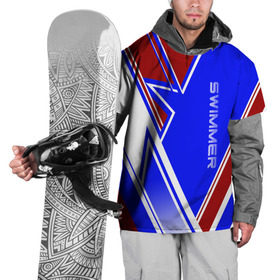 Накидка на куртку 3D с принтом Swimmer в Белгороде, 100% полиэстер |  | Тематика изображения на принте: пловец | пловчиха