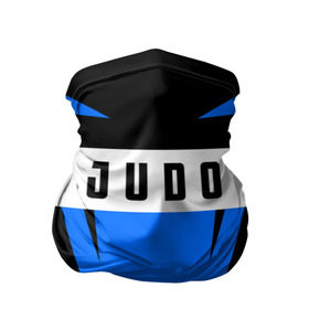 Бандана-труба 3D с принтом Judo в Белгороде, 100% полиэстер, ткань с особыми свойствами — Activecool | плотность 150‒180 г/м2; хорошо тянется, но сохраняет форму | judo | sport | дзюдо | дзюдоист | спорт