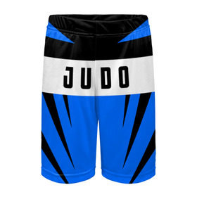 Детские спортивные шорты 3D с принтом Judo в Белгороде,  100% полиэстер
 | пояс оформлен широкой мягкой резинкой, ткань тянется
 | judo | sport | дзюдо | дзюдоист | спорт