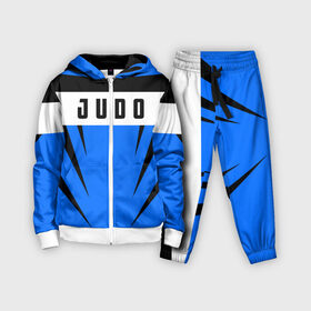 Детский костюм 3D с принтом Judo в Белгороде,  |  | Тематика изображения на принте: judo | sport | дзюдо | дзюдоист | спорт