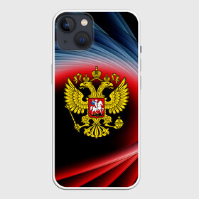 Чехол для iPhone 13 с принтом Россия в Белгороде,  |  | abstraction | grunge | russia | sport | абстракция | герб | краска | русский | символика рф | спорт | спортивный | триколор | униформа | форма | я русский