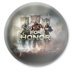 Значок с принтом For Honor в Белгороде,  металл | круглая форма, металлическая застежка в виде булавки | and | hack | slash | викинг | за честь | игра | оружие | рыцарь | самурай | стратегия | файтинг
