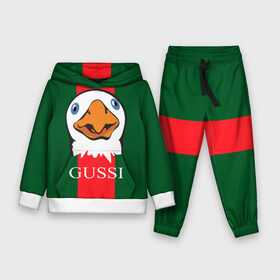 Детский костюм 3D (с толстовкой) с принтом GUSSI в Белгороде,  |  | gucci | gussi ga ga ga | gussi gang | бренд | гусь | птица