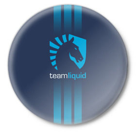 Значок с принтом TEAM LIQUID E-SPORT в Белгороде,  металл | круглая форма, металлическая застежка в виде булавки | 2019 | blue | cybersport | esport | liquid | logo | pro league | team | team liquid | киберспорт | логотип | тим ликвид | фирменные цвета