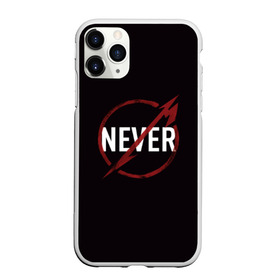 Чехол для iPhone 11 Pro матовый с принтом Metallica Never в Белгороде, Силикон |  | металика | металлика | никогда | рок
