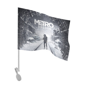 Флаг для автомобиля с принтом Metro Exodus: Артём в Белгороде, 100% полиэстер | Размер: 30*21 см | 4a games | deep silver | metro | метро