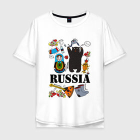 Мужская футболка хлопок Oversize с принтом Россия в Белгороде, 100% хлопок | свободный крой, круглый ворот, “спинка” длиннее передней части | Тематика изображения на принте: балалайка | матрёшка | медведь | россия | стереотипы
