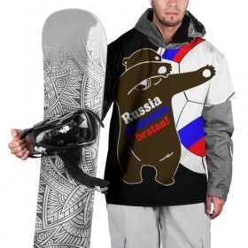Накидка на куртку 3D с принтом Russia - ahuyanna bratan! в Белгороде, 100% полиэстер |  | russia ahuyanna | бразилия | рнд | россия | ростов | фанат | футбол
