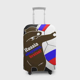 Чехол для чемодана 3D с принтом Russia - ahuyanna bratan! в Белгороде, 86% полиэфир, 14% спандекс | двустороннее нанесение принта, прорези для ручек и колес | russia ahuyanna | бразилия | рнд | россия | ростов | фанат | футбол