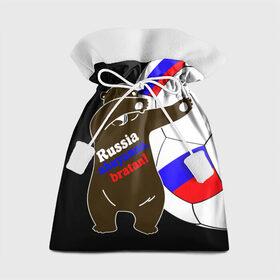 Подарочный 3D мешок с принтом Russia - ahuyanna bratan! в Белгороде, 100% полиэстер | Размер: 29*39 см | Тематика изображения на принте: russia ahuyanna | бразилия | рнд | россия | ростов | фанат | футбол