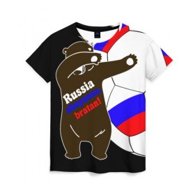 Женская футболка 3D с принтом Russia - ahuyanna bratan! в Белгороде, 100% полиэфир ( синтетическое хлопкоподобное полотно) | прямой крой, круглый вырез горловины, длина до линии бедер | russia ahuyanna | бразилия | рнд | россия | ростов | фанат | футбол
