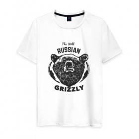 Мужская футболка хлопок с принтом Русский Медведь в Белгороде, 100% хлопок | прямой крой, круглый вырез горловины, длина до линии бедер, слегка спущенное плечо. | bear | grizzly | гризли