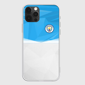 Чехол для iPhone 12 Pro Max с принтом MANCHESTER CITY в Белгороде, Силикон |  | fc | football | football club | geometry | manchester city | sport | texture | геометрия | манчестер сити | спорт | спортивные | текстура | униформа | фирменные цвета | фк | футбол | футбольный клуб