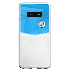 Чехол для Samsung S10E с принтом MANCHESTER CITY в Белгороде, Силикон | Область печати: задняя сторона чехла, без боковых панелей | Тематика изображения на принте: fc | football | football club | geometry | manchester city | sport | texture | геометрия | манчестер сити | спорт | спортивные | текстура | униформа | фирменные цвета | фк | футбол | футбольный клуб