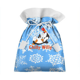 Подарочный 3D мешок с принтом Chilly Willy в Белгороде, 100% полиэстер | Размер: 29*39 см | Тематика изображения на принте: chilly | chilly willy | арт | животные | милые | мультфильмы | пингвины | снежинки | текстура | чилли вилли
