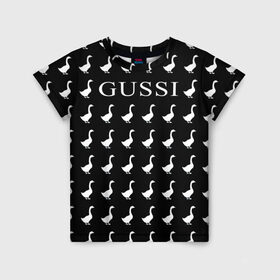 Детская футболка 3D с принтом Gussi Black в Белгороде, 100% гипоаллергенный полиэфир | прямой крой, круглый вырез горловины, длина до линии бедер, чуть спущенное плечо, ткань немного тянется | Тематика изображения на принте: gucci | gussi ga ga ga | gussi gang | бренд | гусь | птица