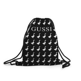 Рюкзак-мешок 3D с принтом Gussi Black в Белгороде, 100% полиэстер | плотность ткани — 200 г/м2, размер — 35 х 45 см; лямки — толстые шнурки, застежка на шнуровке, без карманов и подкладки | Тематика изображения на принте: gucci | gussi ga ga ga | gussi gang | бренд | гусь | птица