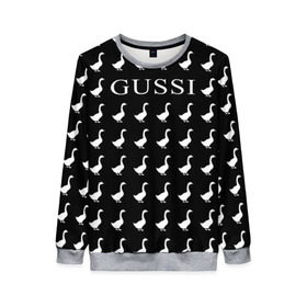 Женский свитшот 3D с принтом Gussi Black в Белгороде, 100% полиэстер с мягким внутренним слоем | круглый вырез горловины, мягкая резинка на манжетах и поясе, свободная посадка по фигуре | gucci | gussi ga ga ga | gussi gang | бренд | гусь | птица