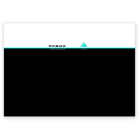 Поздравительная открытка с принтом Detroit RK800 в Белгороде, 100% бумага | плотность бумаги 280 г/м2, матовая, на обратной стороне линовка и место для марки
 | 2038 | connor | dbh | detroit | gamer | kara | андроид | девиант | детройт | кара | квест | коннор | маркус