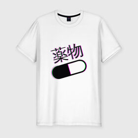 Мужская футболка премиум с принтом MIRRORS Sad Japanese Aesthetic в Белгороде, 92% хлопок, 8% лайкра | приталенный силуэт, круглый вырез ворота, длина до линии бедра, короткий рукав | 
