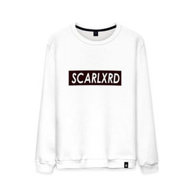 Мужской свитшот хлопок с принтом scarlxrd_black в Белгороде, 100% хлопок |  | Тематика изображения на принте: scarlxrd | мариус