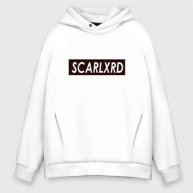 Мужское худи Oversize хлопок с принтом scarlxrd_black в Белгороде, френч-терри — 70% хлопок, 30% полиэстер. Мягкий теплый начес внутри —100% хлопок | боковые карманы, эластичные манжеты и нижняя кромка, капюшон на магнитной кнопке | Тематика изображения на принте: scarlxrd | мариус